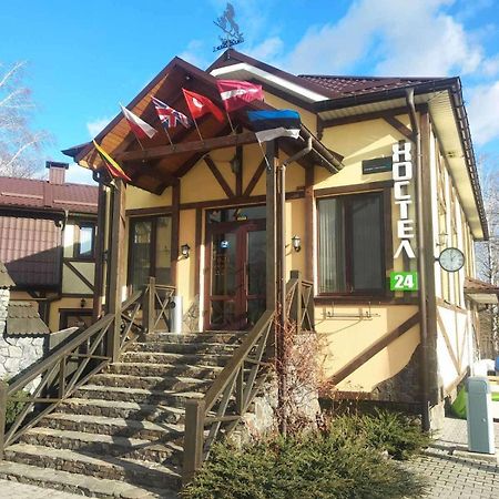 Хостел 24 Khmelʼnytsʼkyy Kültér fotó