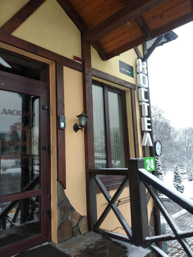 Хостел 24 Khmelʼnytsʼkyy Kültér fotó